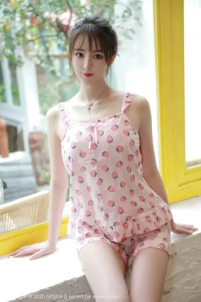 [MFStar] 2020.07.17 VOL.349 yoo優優