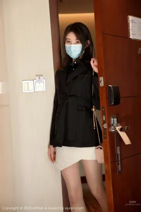 [MFStar] 2020.05.20 VOL.333 yoo優優