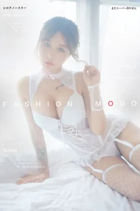 尤蜜Youmi 2019.11.13 可可 朦胧愛慕