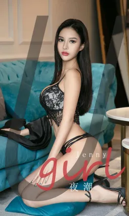 Jenny的夜潮 不經意間的喘息