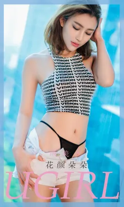 顔美汐花顔朵朵 黑白色的比基尼