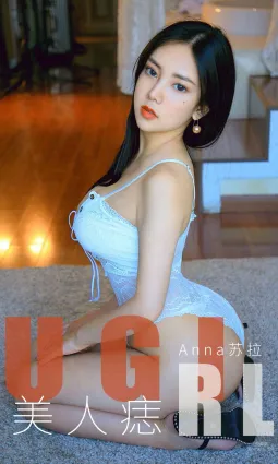 Anna蘇拉的美人痣 獨特魅力勾人魂魄