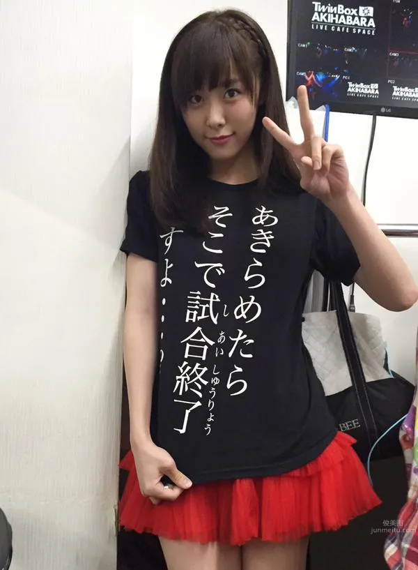 なぎさりん- Twitter私房照 13