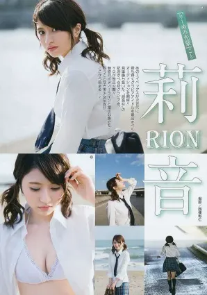 莉音Rion- 異常可愛的美少女畫像
