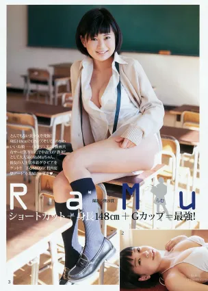 RaMu- 「KissBeeZERO」G杯新教主