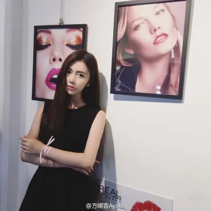方绮言Ayaka- ChinaJoy2016世紀天成遊戲展台SG
