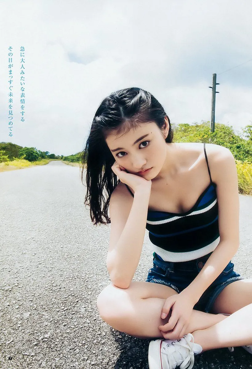 古贺哉子- 2018年週プレNEWS写真_3