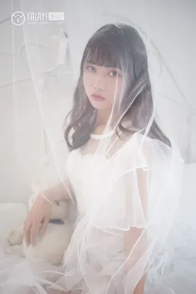 公主小兔子- [YALAYI雅拉伊] Y001《戀上你的床》