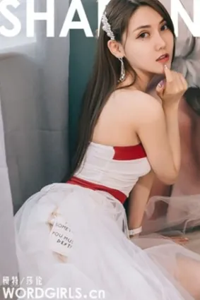 [TouTiao頭條女神] 2019.06.01 嬌嬌小朋友 可愛的我們六一快樂