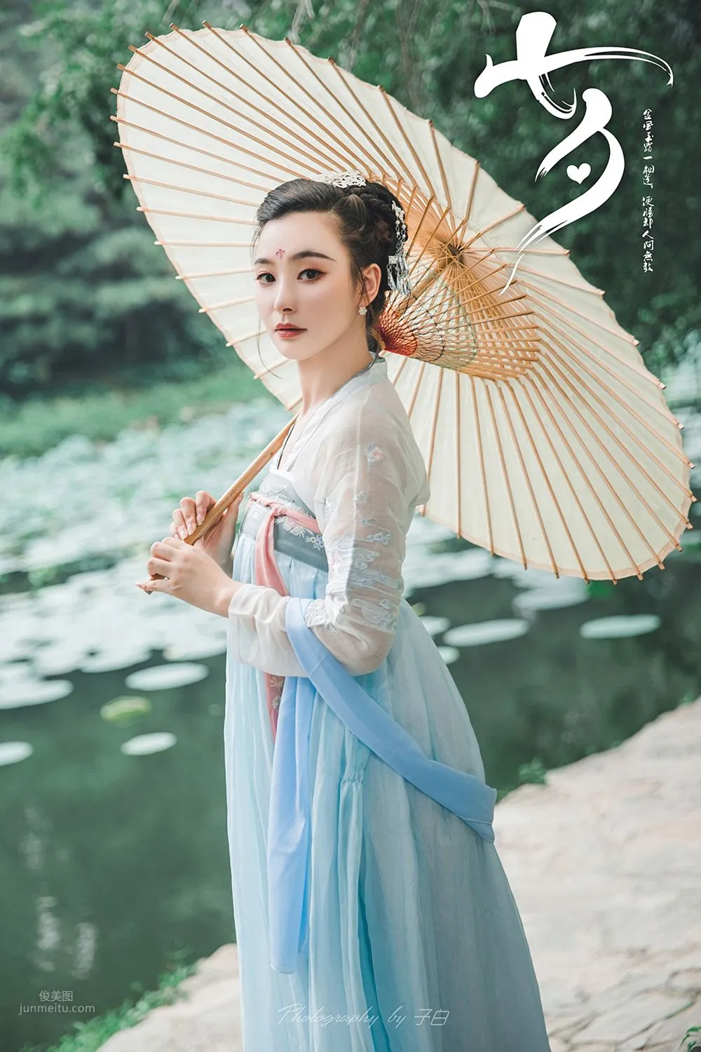 [TouTiao头条女神] 2019.08.07 七夕之白素贞和青小婉 玄子_7
