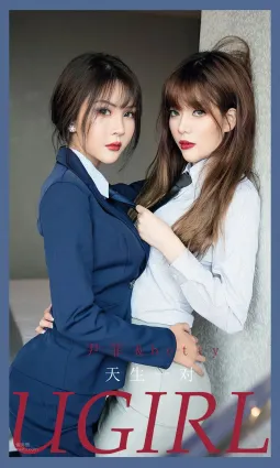 尹菲&amp;betty 天生一對