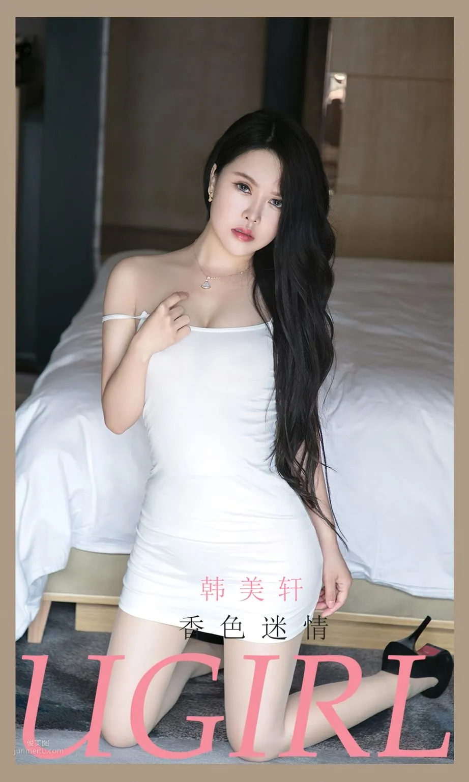 韩美轩香色迷情 性感一触即发_0