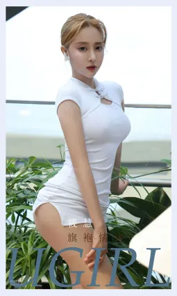 筱慧的旗袍情 驚豔秋日美好