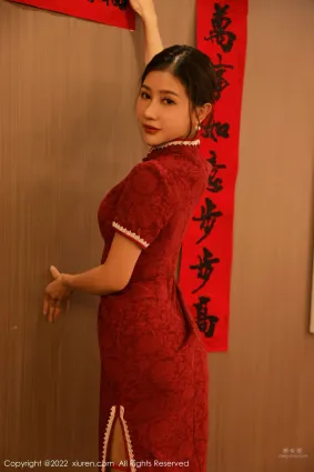[XiuRen] 2022.01.25 No.4508 尹甜甜