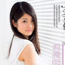 水谷葵