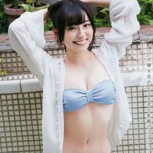 林花音