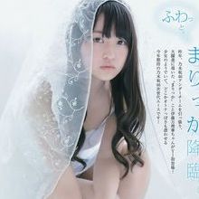 伊藤萬理華