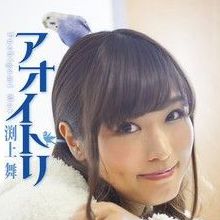 渕上舞