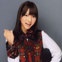高城亞樹