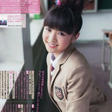 菊地最愛