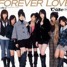 ℃-ute