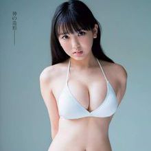 澤口愛華
