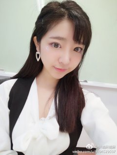 湯嘉琳