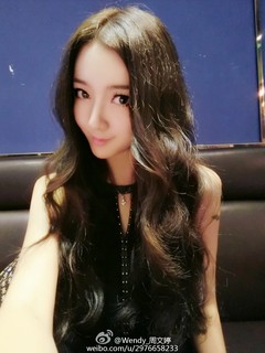 周文婷