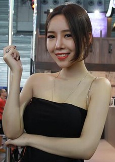 馬紅