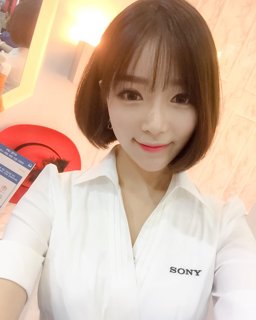 한지연