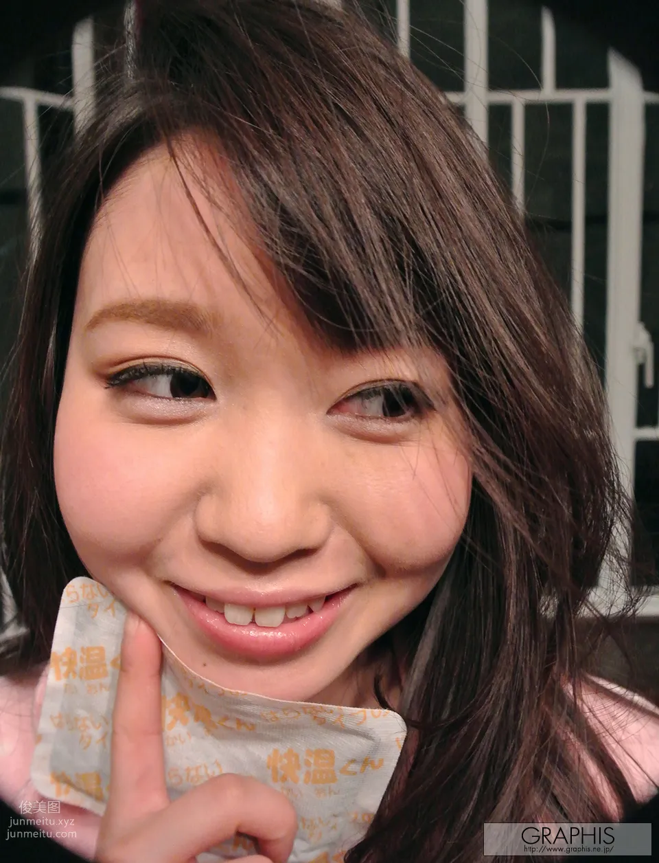 [Graphis]2014.06.04.裏夢乃あいか 10