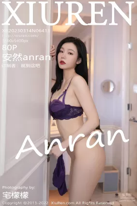 [XiuRen秀人網] 2023.03.14 NO.6413 安然anran