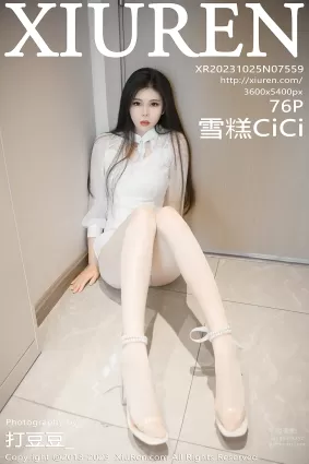 [Xiuren秀人網]2023.10.25 NO.7559 雪糕CiCi