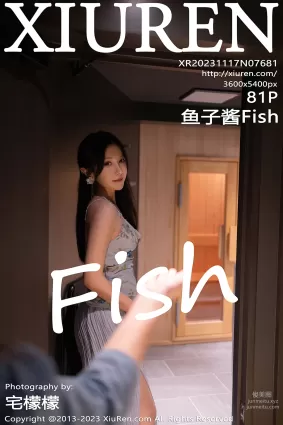 [Xiuren秀人網]2023.11.17 NO.7681 魚子醬Fish
