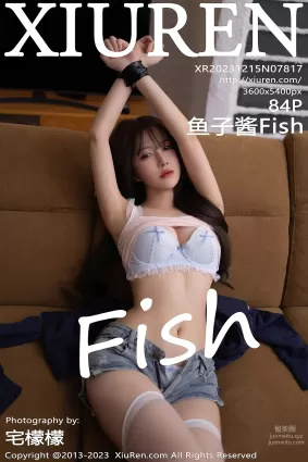 [Xiuren秀人網]2023.12.15 NO.7817 魚子醬Fish