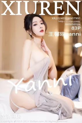 [Xiuren秀人網]2024.01.19 NO.7991 王馨瑤yanni