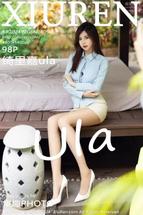 [Xiuren秀人網]2024.02.08 NO.8094 绮裡嘉ula