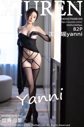 [Xiuren秀人網]2024.03.07 NO.8194 王馨瑤yanni