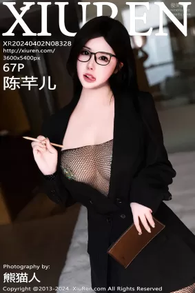 [Xiuren秀人網]2024.04.02 NO.8328 陳芊兒