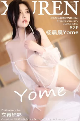 [Xiuren秀人網]2024.04.09 NO.8363 楊晨晨Yome