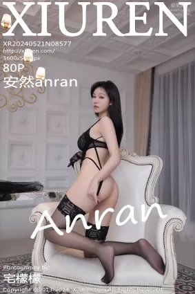 [Xiuren秀人網]2024.05.21 NO.8577 安然anran