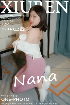 [Xiuren秀人網]2024.06.27 NO.8763 nana豆醬