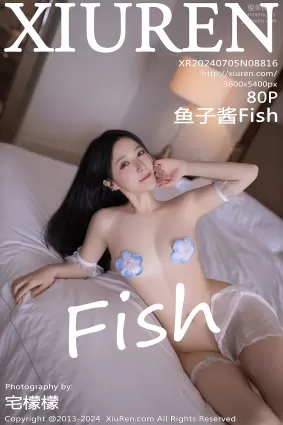 [Xiuren秀人網]2024.07.05 NO.8816 魚子醬Fish
