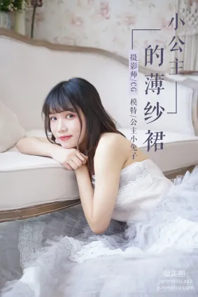 [YALAYI雅拉伊] No.003 小公主的薄紗裙 公主小兔子 [36P]
