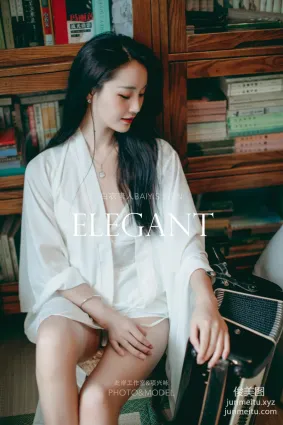 [YALAYI雅拉伊] No.361 Elegant 項興詠