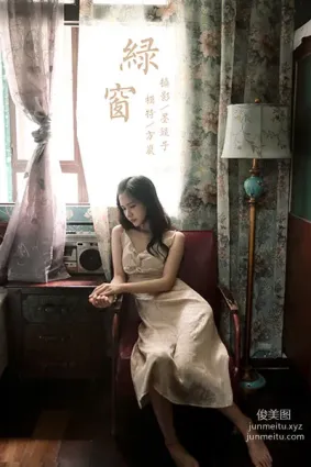 [YALAYI雅拉伊] 2020.07.29 NO.678 方岚《綠窗》