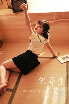[YALAYI雅拉伊] 2021.03.24 NO.778 優等生jk 京京