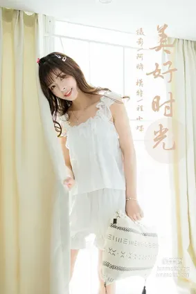 [YALAYI雅拉伊]2021.04.15 NO.786 美好時光 程小蝶