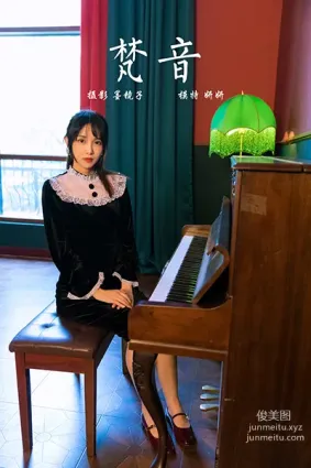 [YALAYI雅拉伊]2021.08.28 NO.835 梵音 嬌嬌