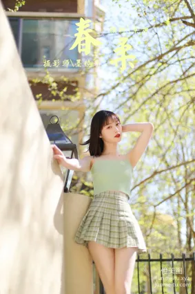 [YALAYI雅拉伊]2022.04.23 NO.924 春柔 京京